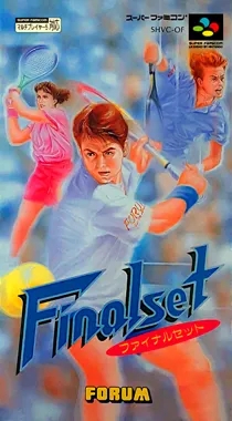 Finalset (Japan) box cover front